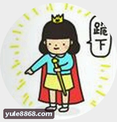 孙鹏